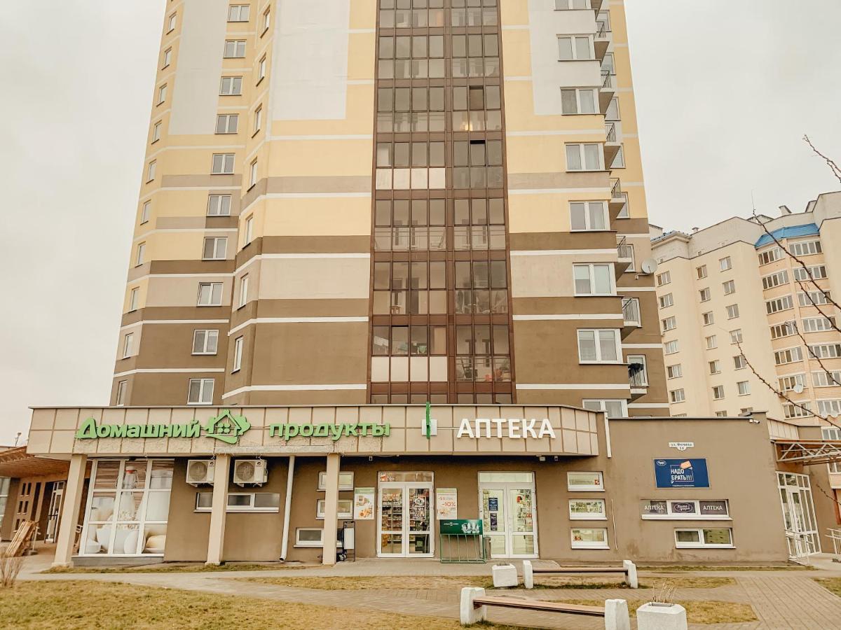 Апартаменты "Chilpil" На 8-Ом Этаже - Центр - Мгновенное Бесконтактное Заселение - 24Х7 Brest Eksteriør bilde